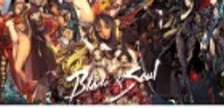 Blade&Soulのイメージ画像