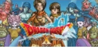 ドラゴンクエストXのイメージ画像