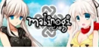 mabinogiのイメージ画像
