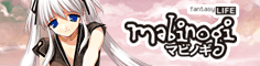 mabinogiの公式バナー